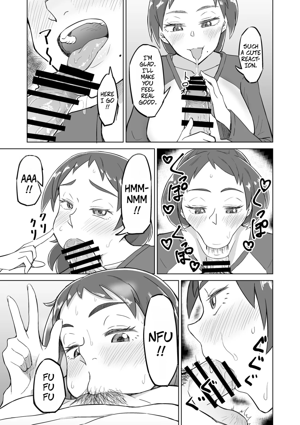 hentai manga The Frusterated Wife Next Door Invited Me To Dinner And We Ended Up Having Sex